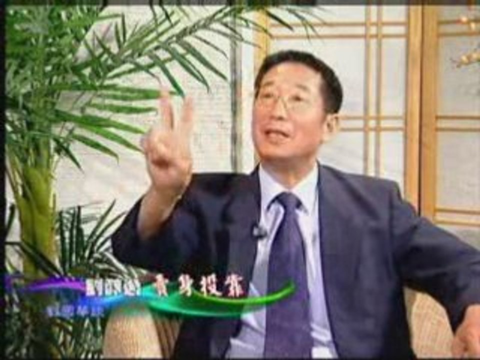 三姓匹夫(3/3)