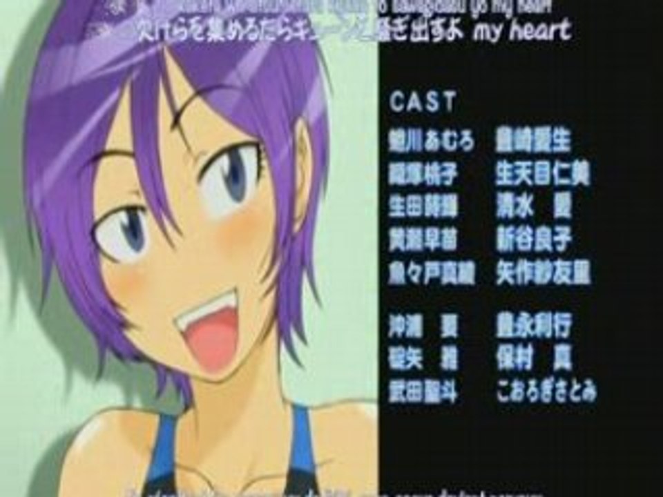 Kenko_Zenrakei_Suieibu_Umisho_09 partie 2