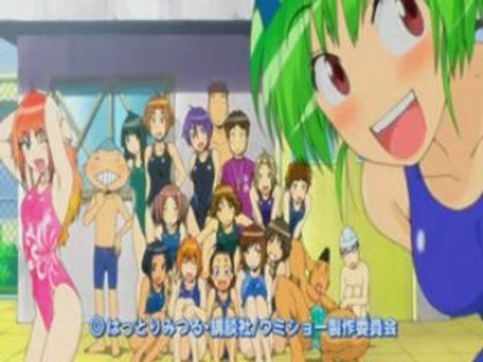 Kenko_Zenrakei_Suieibu_Umisho_10 partie 2