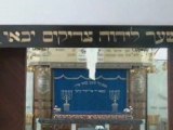 Karaite Jews Synagogues in Israel 3/3