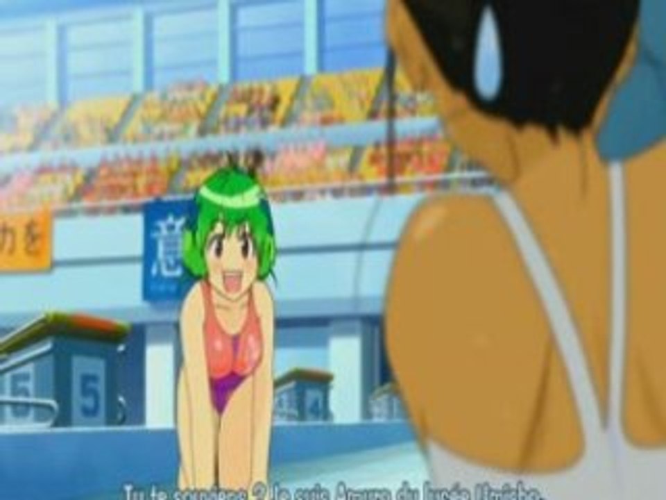 Kenko_Zenrakei_Suieibu_Umisho_12 partie 1