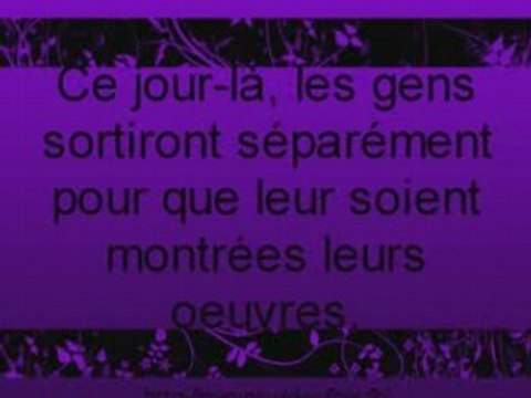 Sourate 99 : La secousse (Az-Zalzalah)