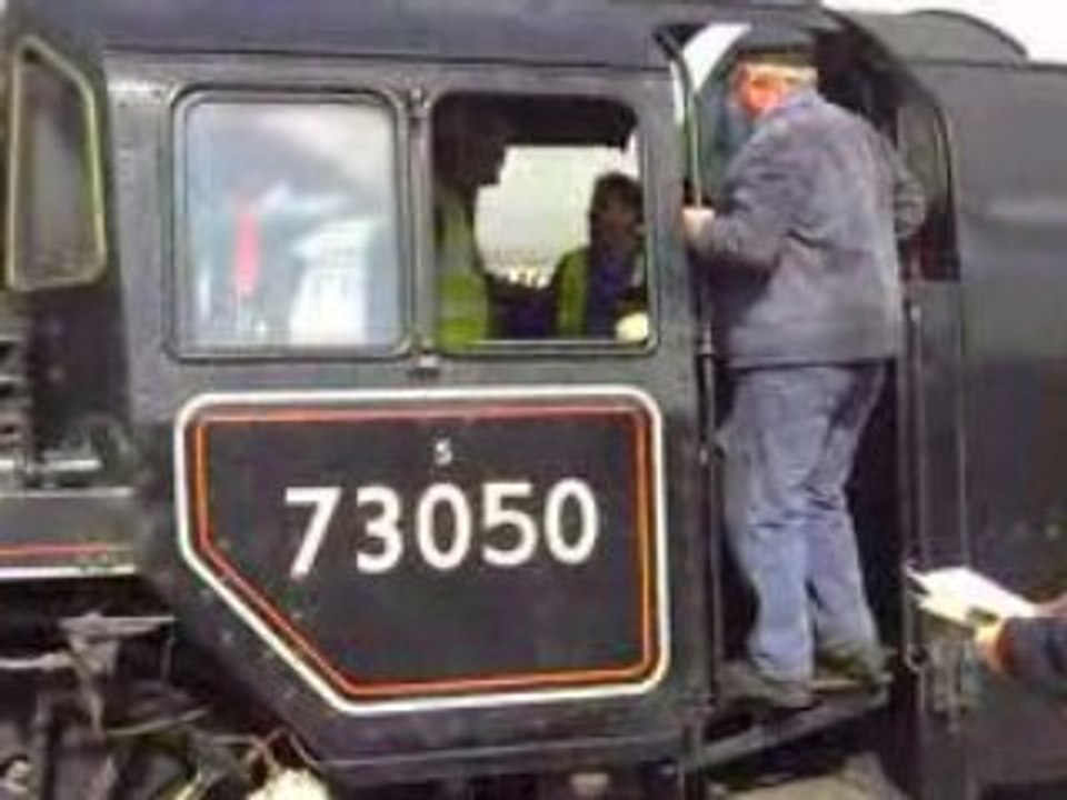 Engine Arrival