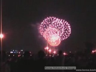Concours de feux d'artifice entre la Corée et Hongkong