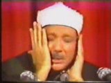 Quran Video - Abd Al Basit Abd As Samad - Surah Nasr