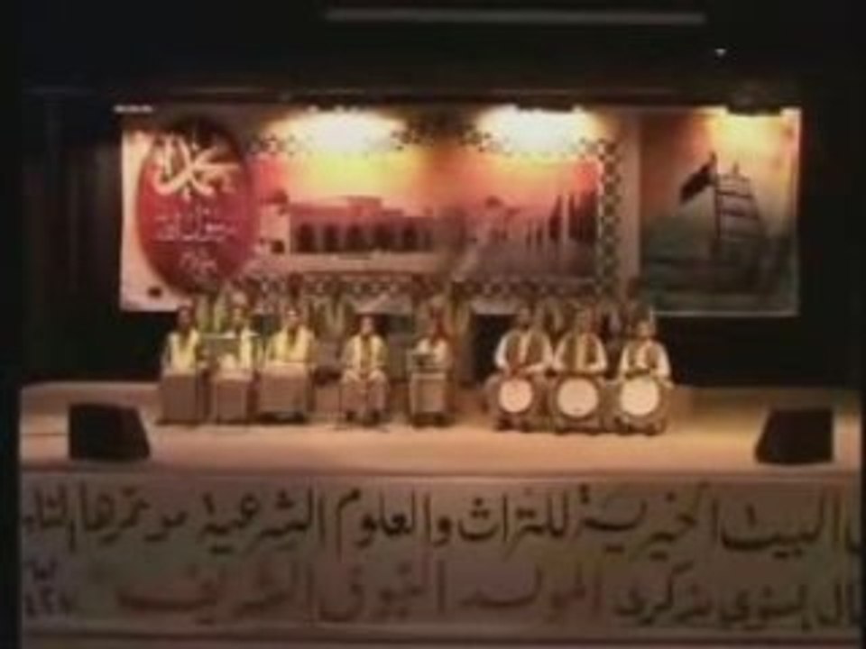 Mawlid à Gaza - très beaux Anasheed!