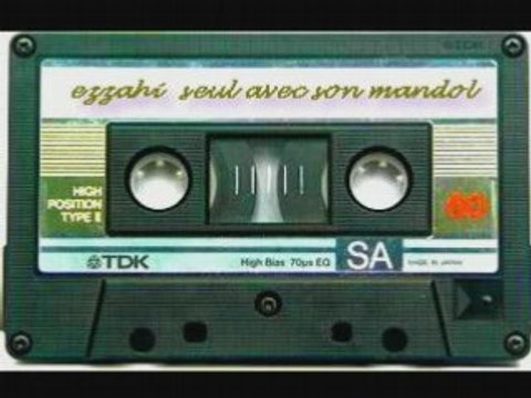 amar ezzahi & el mandole - la suite