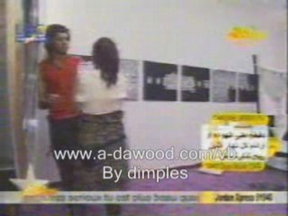 Ahmd&marwa control