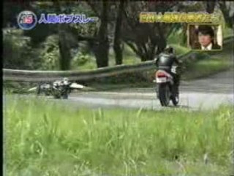 Bobsleigh humain vs. motorcycle