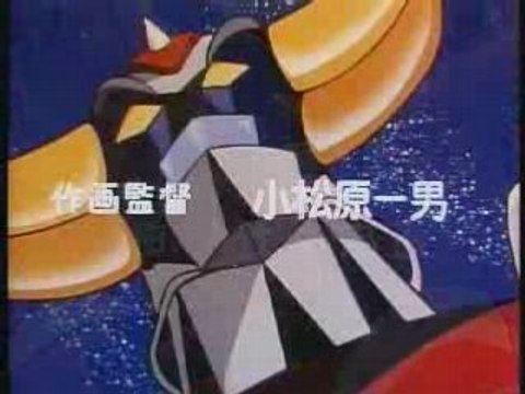 GENERIQUE FIN 1 GOLDORAK JAP STEFGAMERS