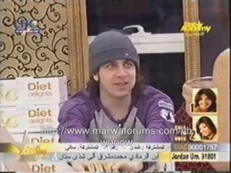 Marwa Amma7 2