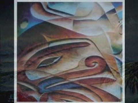 Ben Varım / Ayten Alpman