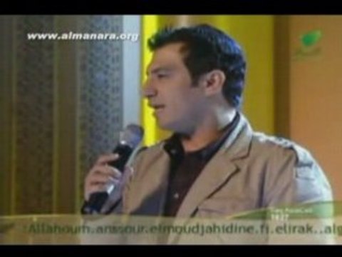 Ihab Tawfiq - illa Rasool Allah