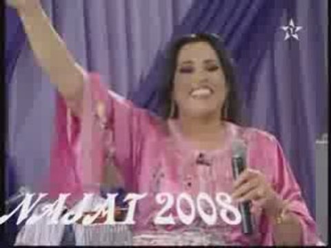 Najat aatabou, j'en ai marre, choufi ghirou