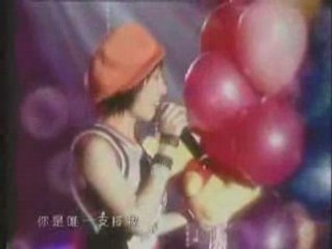 You are my star MV SUN HO