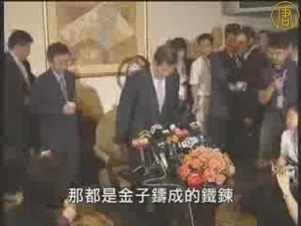 袁红冰：两岸和平协议是政治幻想