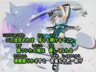 キレ斬レマヨイ