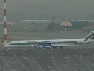 Real X-Files reveal UFO sightings in the UK