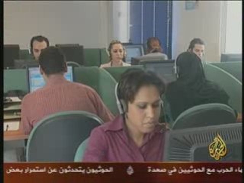 Maroc-union europeene statut avancé -