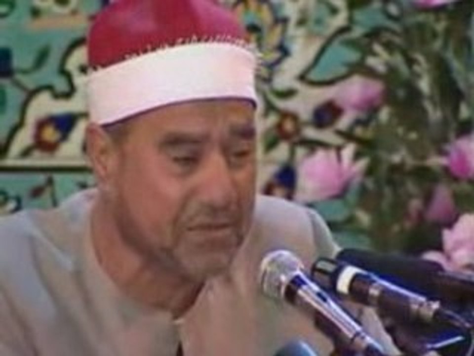 koran, Surah Ahzaab,قران كريم ,chermi,islam,maroc,arab