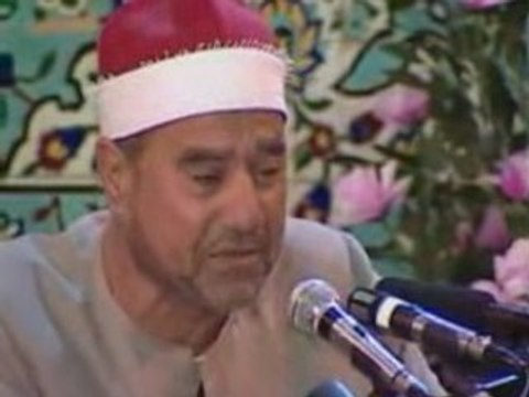 koran, Surah Ahzaab,قران كريم ,chermi,islam,maroc,arab