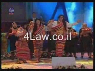 Yemenite Jewish Dance  Israel Independence Day 2008
