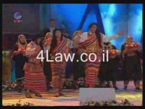 Yemenite Jewish Dance Israel Independence Day 2008