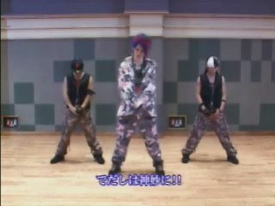 miyavi dance