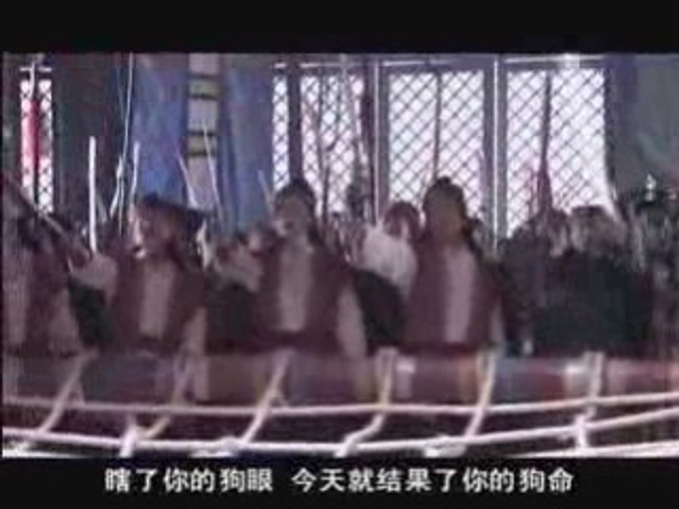 12_An Tinh Bich Huyet Kiem_chunk_1