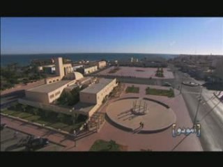 Maroc (المملكة المغربية)  Dakhla