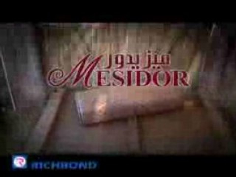MESIDOR - les moutons - Maroc Pub