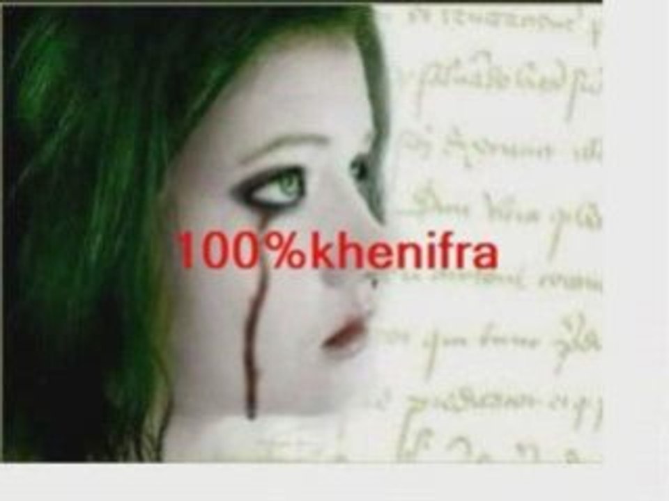 min rwai3 rouicha "dam3a skhona"