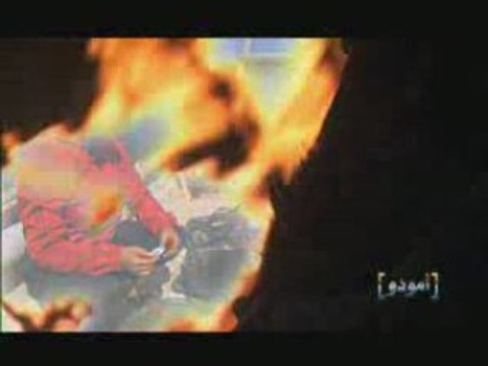 Maroc (المملكة المغربية)