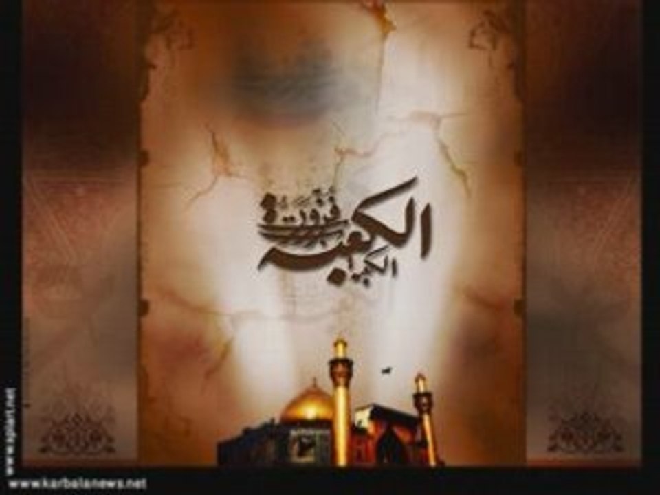Imam Ali(3) Speech about al-qadir night
