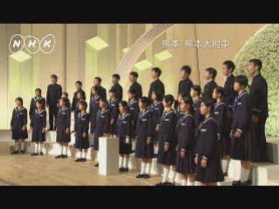 「どちりなきりしたん」からIV　熊本大学教育学部付属中学校