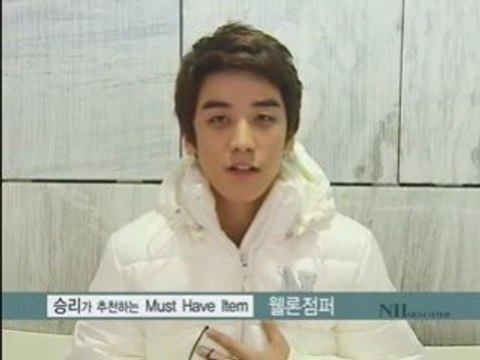 Big Bang NII MUST HAVE ITEMS