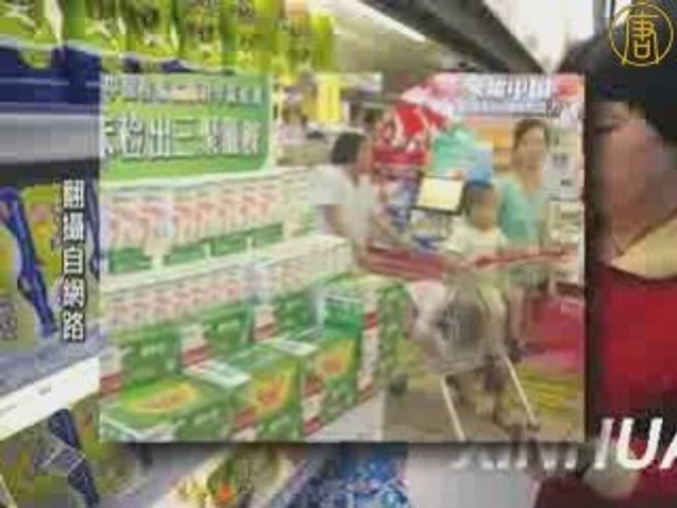 不信奶粉无毒 9月大婴儿吃饭菜