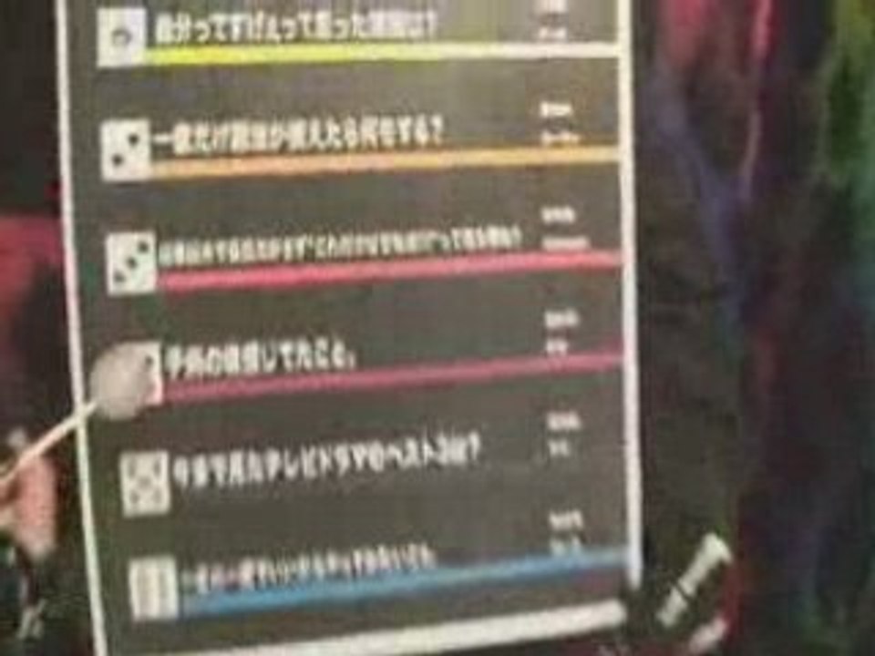 2008-10-15 LM.C - chat SHOW #17 so-net