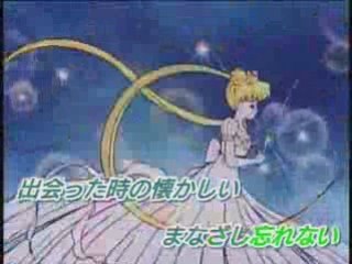 ムーンライト伝説　歌ってみた(リーベ)