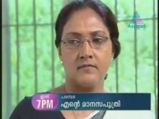 Aleelathali www.veeduonline.com APt92102