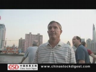 China Stock Market – Stock Market In China
