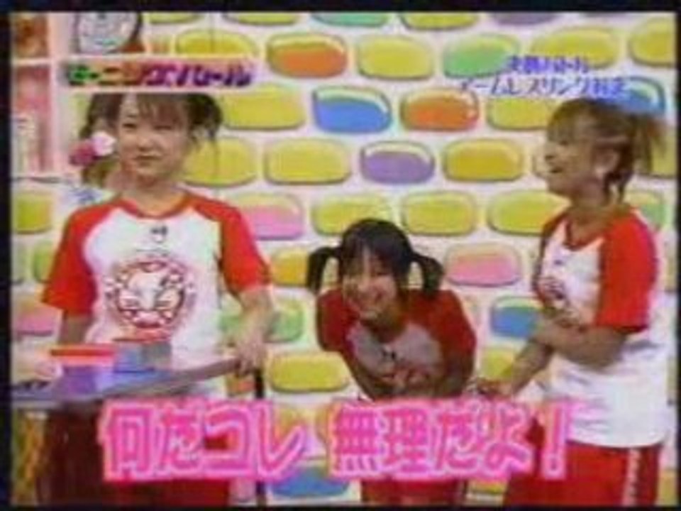 H!M - 012 - Arm wrestling