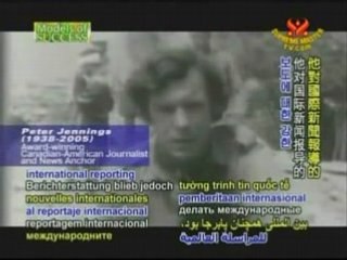 MODELS OF SUCCESS - Broadcasting Excellence:Peter Jennings
