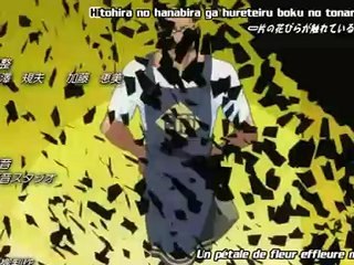 Bleach Ending Arc Aizen.00