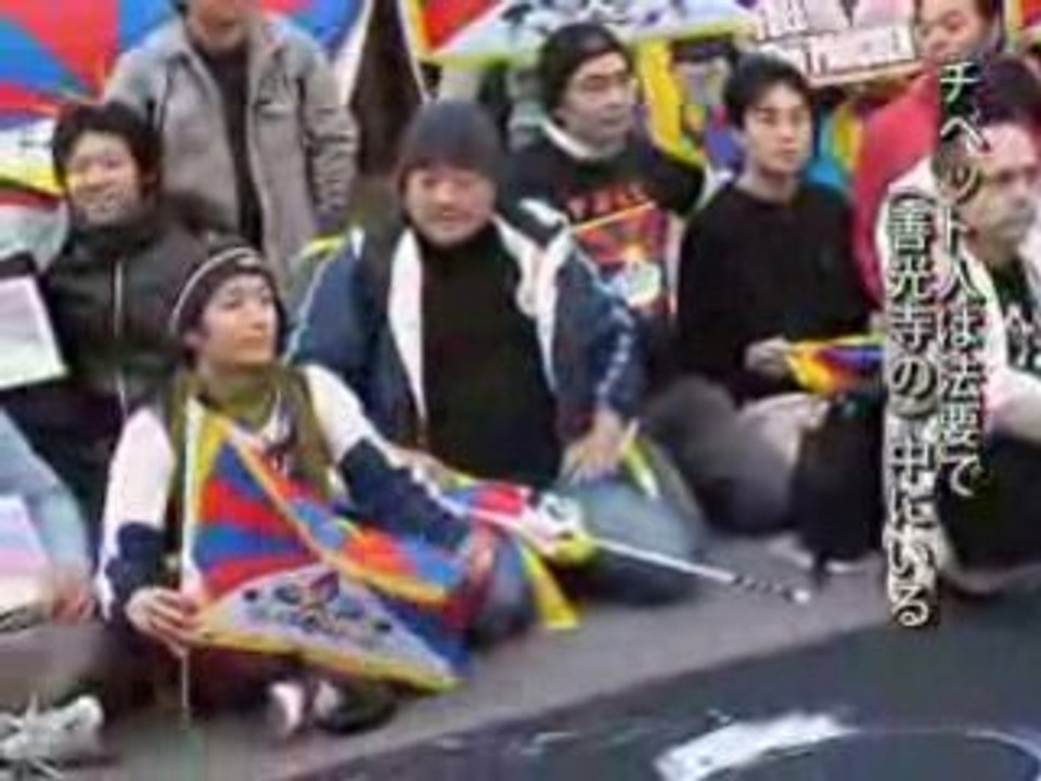 ImitationTibet