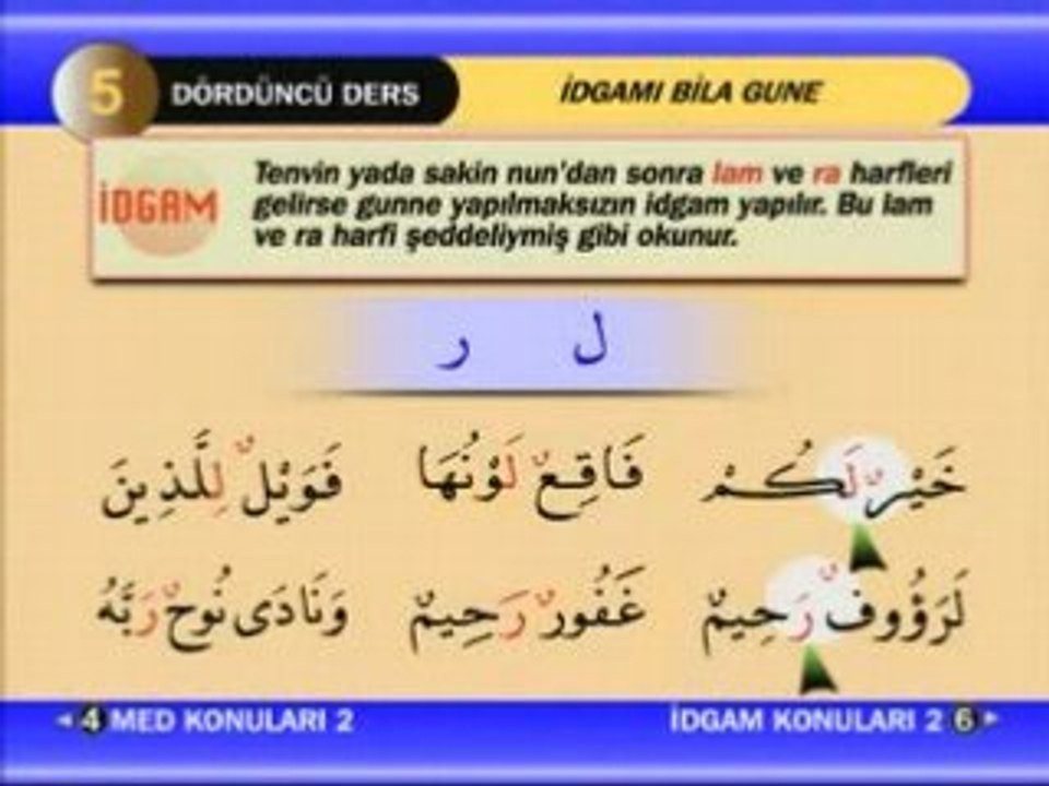MEDDİ LAZIM TECVİT ÖĞRETMENİ DERS-3