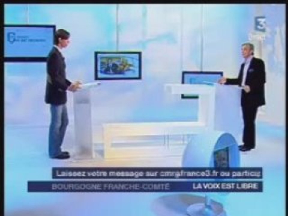 CA ME REGARDE 3 FRANCE 3