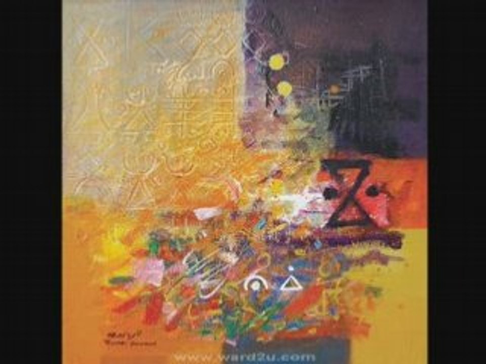 Thamer Dawood 2 - ward2u.com