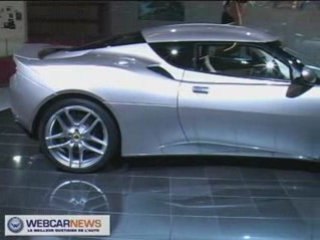 Mondial 2008: les voitures de rêves