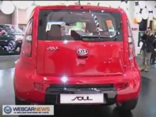 Mondial 2008: les coups de coeur de la rédaction